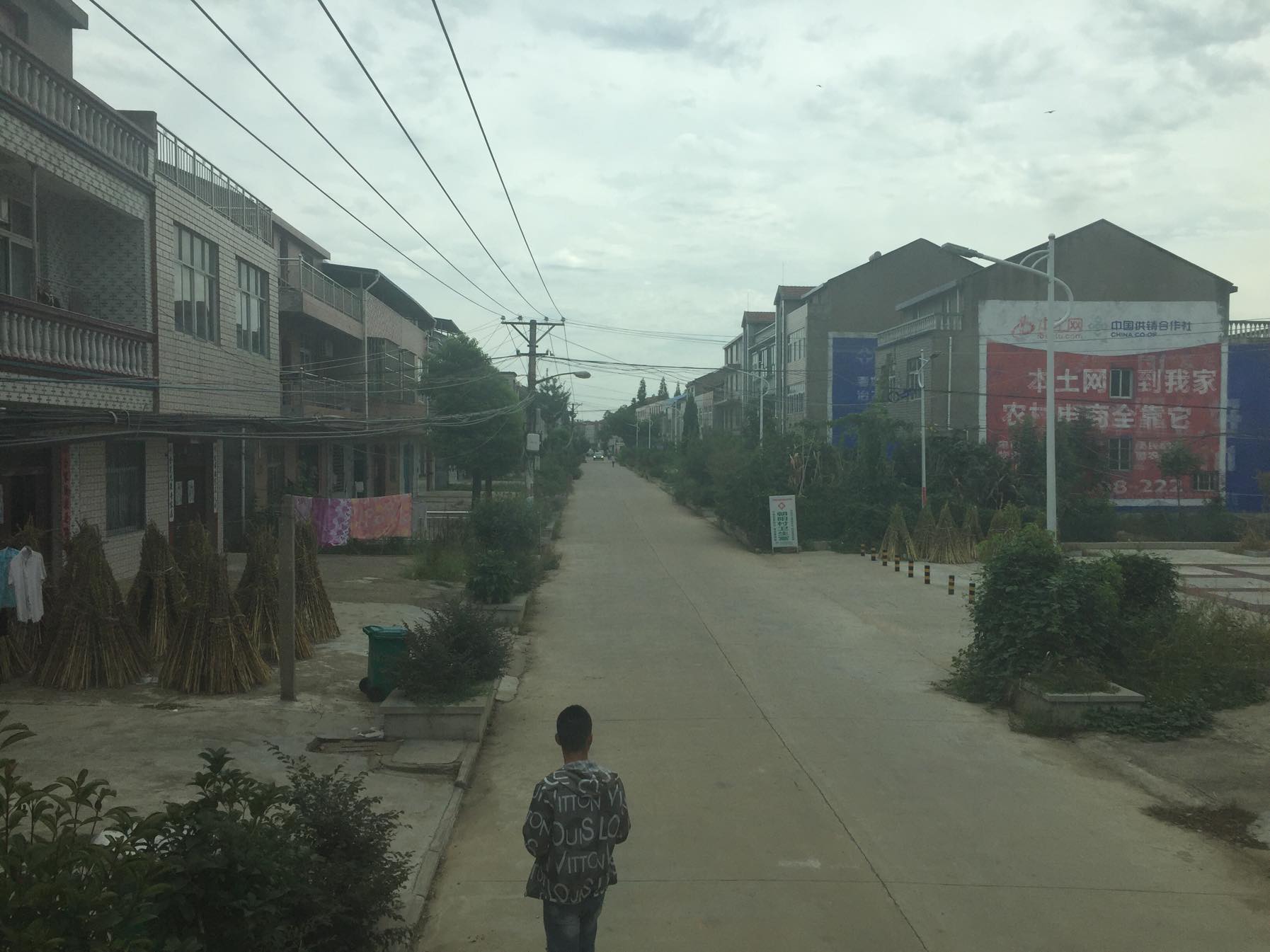 image Publireportage en Chine / Chaoyang, une ville aux richesses agricoles